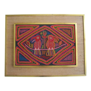 Vintage Framed Kuna Mola For Sale