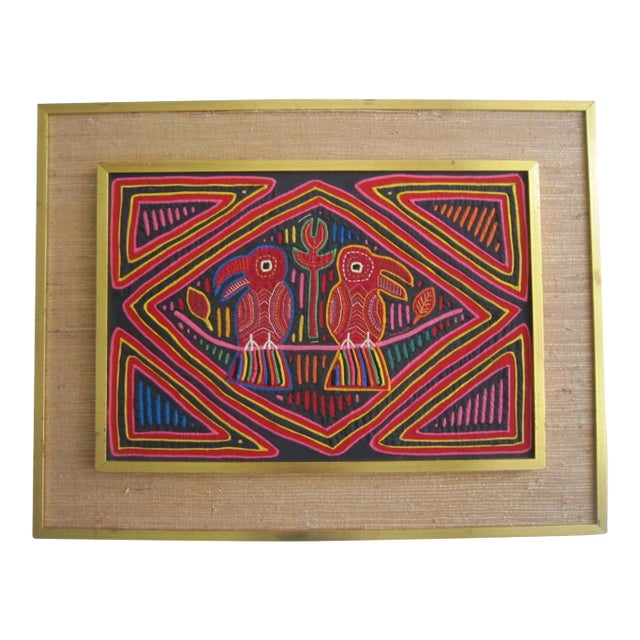 Vintage Framed Kuna Mola For Sale