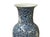 Oriental Blue White Kids Among Flower Graphic Porcelain Art Vase For Sale - Image 13 of 15