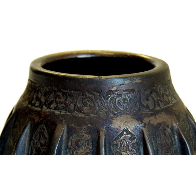 Antique Indian Bronze Serving Bowl with Floral Design, Mid-19th Century For Sale - Image 4 of 5