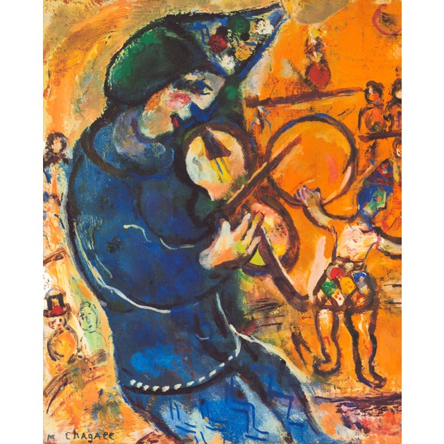 Abstract 1965 Lithograph by Marc Chagall "Le Clown Musicien" For Sale - Image 3 of 7