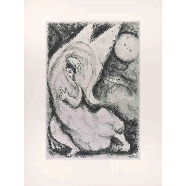 Marc Chagall, Promise to Jerusalem, Etching, 1956 For Sale