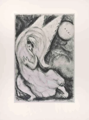 Marc Chagall, Promise to Jerusalem, Etching, 1956