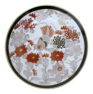 1970s Satsuma Hand-Painted Porcelain Bowl