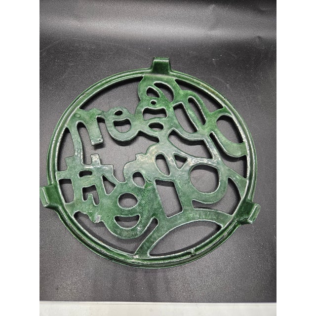 Vintage Cast Iron Trivit, Bon Appetit