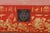 Chinese Red Lacquered Blanket Chest with Gilt Motifs & Guardian Lions For Sale - Image 10 of 12