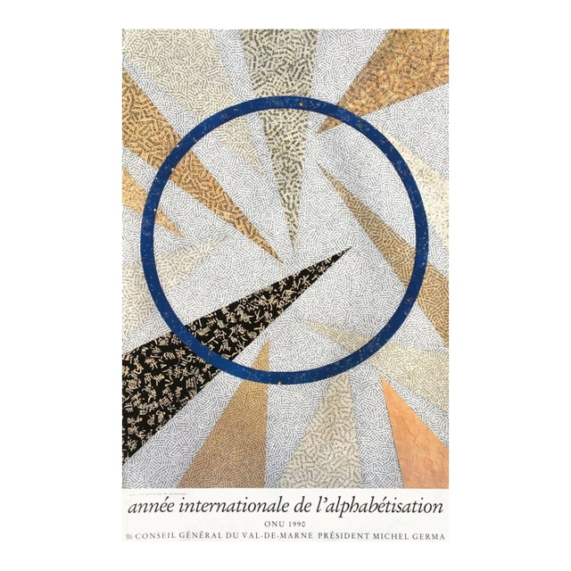 1991 Jiri Kolar International Day for Literacy Poster For Sale