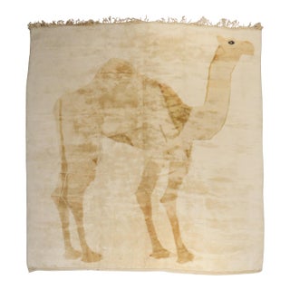 Late 20th Century Large Camel Moroccan Rug For Sale