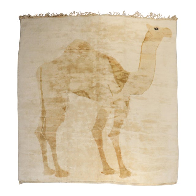 Late 20th Century Large Camel Moroccan Rug For Sale