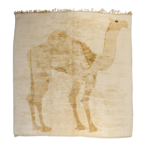 Late 20th Century Large Camel Moroccan Rug