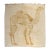 Late 20th Century Large Camel Moroccan Rug - 11'9" x 13'7" For Sale