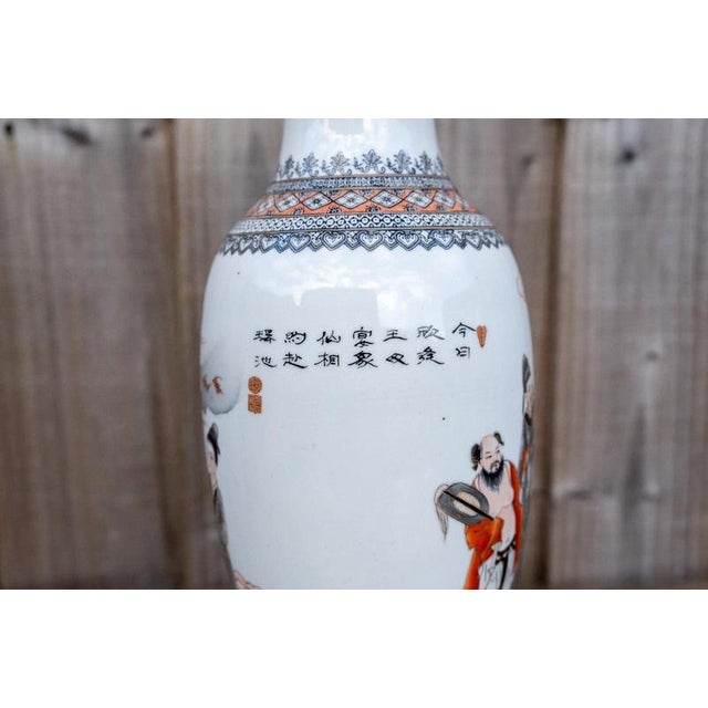 20th Century Chinese Famille Rose Grisaille & Iron Red Porcelain Vase For Sale - Image 6 of 18