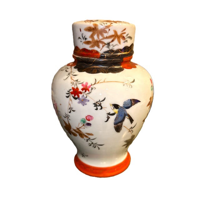 Chinoiserie Mid 20th Century Chinese Porcelain Lidded Jar For Sale - Image 3 of 9