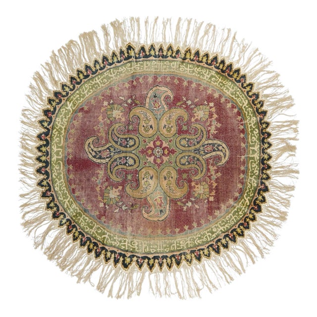 Antique Turkish Rug 4'5'' x 4'6'' For Sale