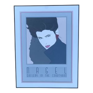 1980s Patrick Nagel Serigraph. "Gallery in the Courtyard"