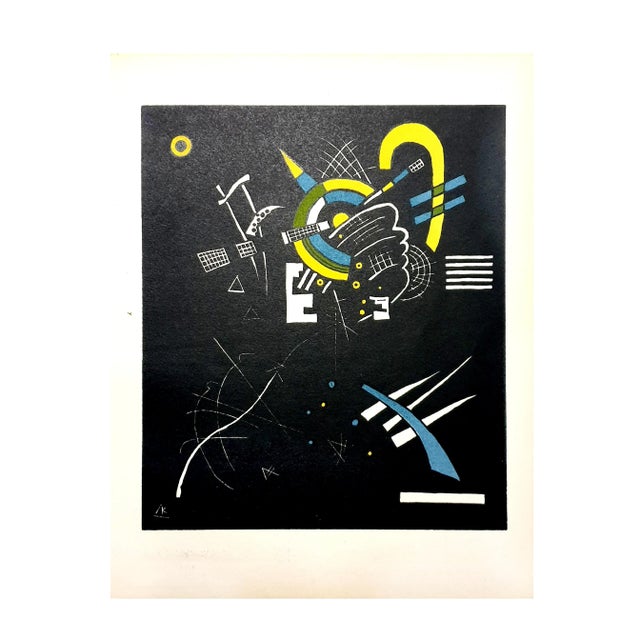 Black Wassily Kandinsky (after) - Small World - Lithograph 1952 For Sale - Image 8 of 8