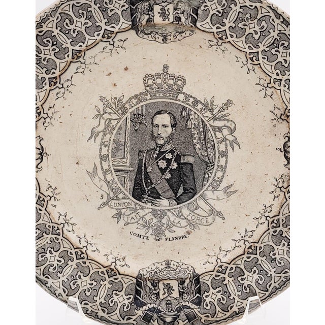 A "Comte de Flandre" plate by Mouzin Lecat & Co. Famille Royale, circa 1860.