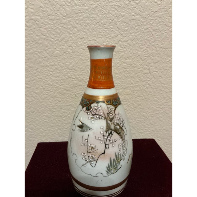 Mid 20th Century Small Hand‑Painted Asian Decorative Coralene Vase For Sale - Image 12 of 12