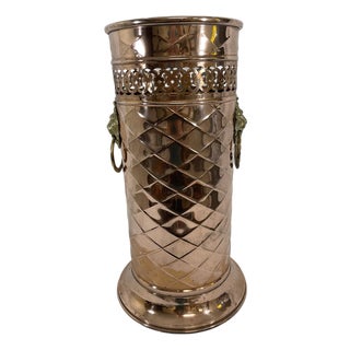 Mid 20th Century French Copper Umbrella Stick Stand For Sale