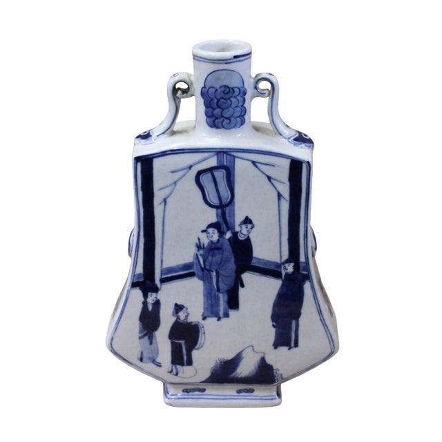 Chinese Blue White Porcelain People Graphic Flat Body Vase For Sale