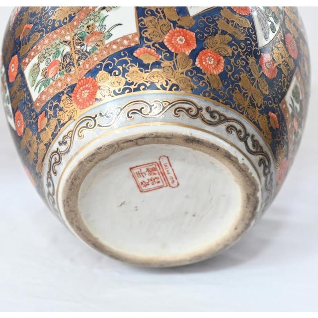 Japanese Imari Porcelain Vases Urns, Set of 2 For Sale - Image 6 of 6