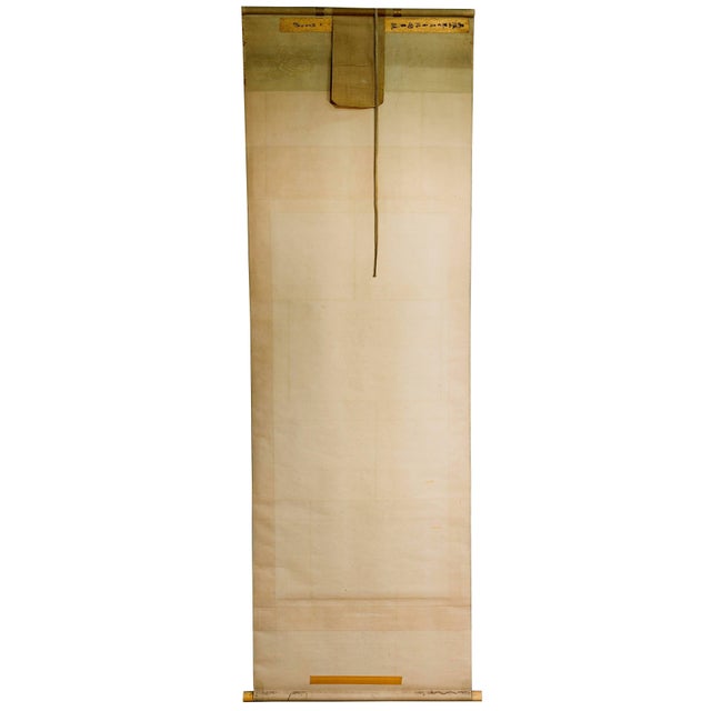 Japanese Silk Scroll Painting of Moneys Edo Period Mori Tetsuzan For Sale - Image 10 of 14