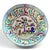 Ardalt porcelain bowl made in Czechoslovakia, featuring a vibrant interior with three roosters beneath a flowering tree....