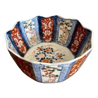 Antique Japanese Imari Bowl, 1900 For Sale