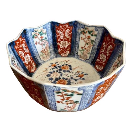Antique Japanese Imari Bowl, 1900 For Sale