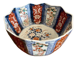 Antique Japanese Imari Bowl, 1900