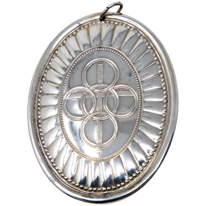 1975 Towle Sterling Ornament Five Golden Rings