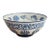 Late 20th Century Blue and White Bowl With Shell Motif For Sale