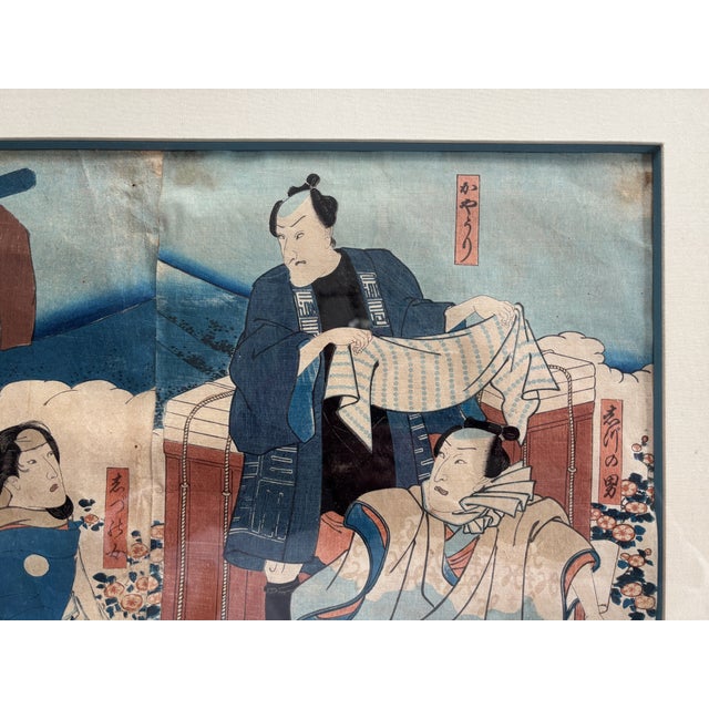 Collection of Framed Antique Japanese Woodblocks Prints - Set of 4 For Sale - Image 9 of 16