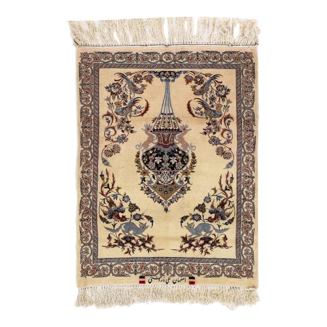 Pasargad DC Fine Hand Knotted Isfahan Silk & Wool Rug For Sale