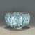 Blue Chinese Blue & White Splash Glazed Porcelain Tea Cup For Sale - Image 8 of 9