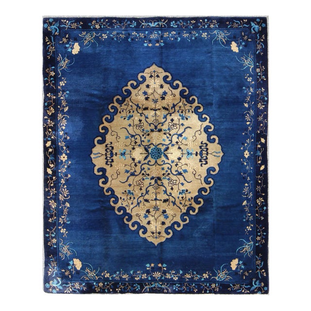 Antique Chinese Peking Rug in Royal Blue and Golden Camel Medallion For Sale