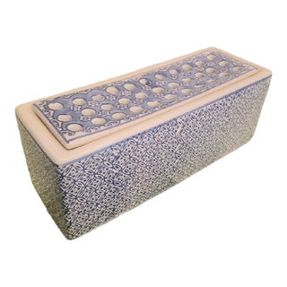 Rare Vintage Chinoiserie Blue and White Ceramic Rectangular Tulipiere For Sale