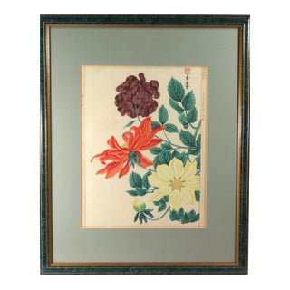 Japanese Woodblock Botanical Print of Three Dstinct Varieties of Dahlia by Tanigami Kōnon For Sale