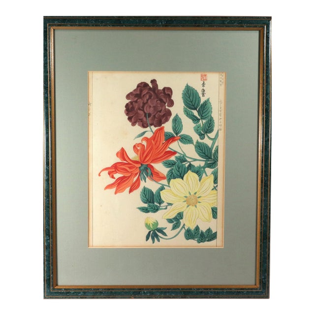 Japanese Woodblock Botanical Print of Three Dstinct Varieties of Dahlia by Tanigami Kōnon For Sale