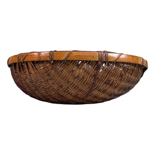 Vintage Japanese Bamboo Zaru Harvest Basket, 1950s For Sale
