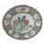 1970s Family Rose Hand Painted Enamel Porcelain Chinese Plate For Sale