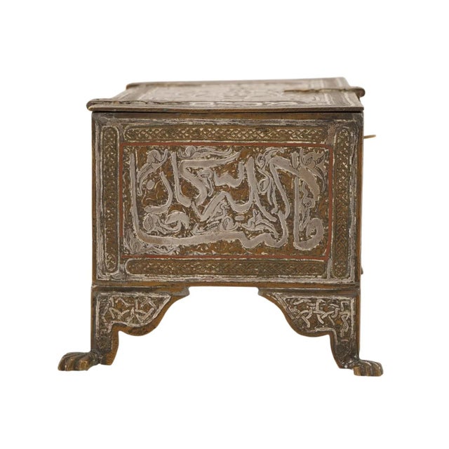 Metal Antique Syrian Judaica Mamluk Style Silver Inlaid Covered Box For Sale - Image 7 of 9