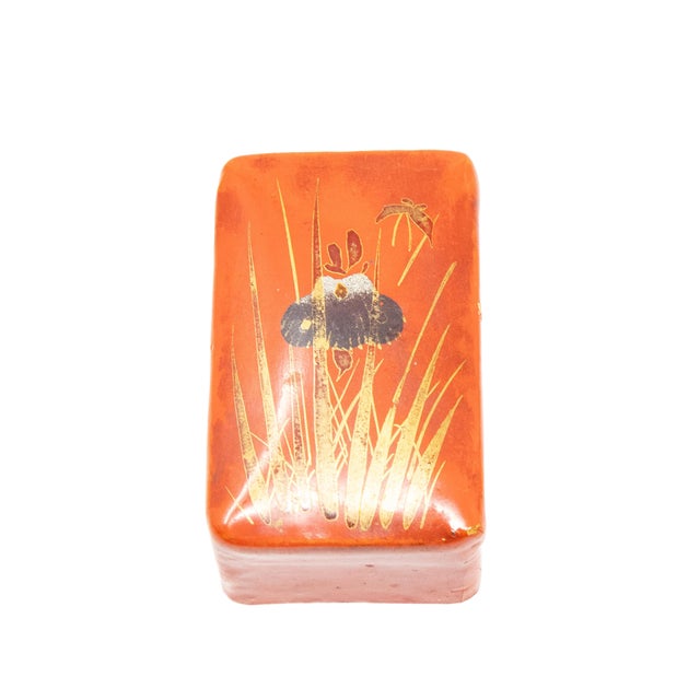 Paper Mache Flower Motif Pillbox For Sale