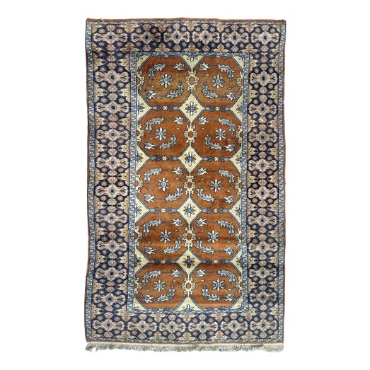 Vintage Pakistani Rug, 1970s For Sale