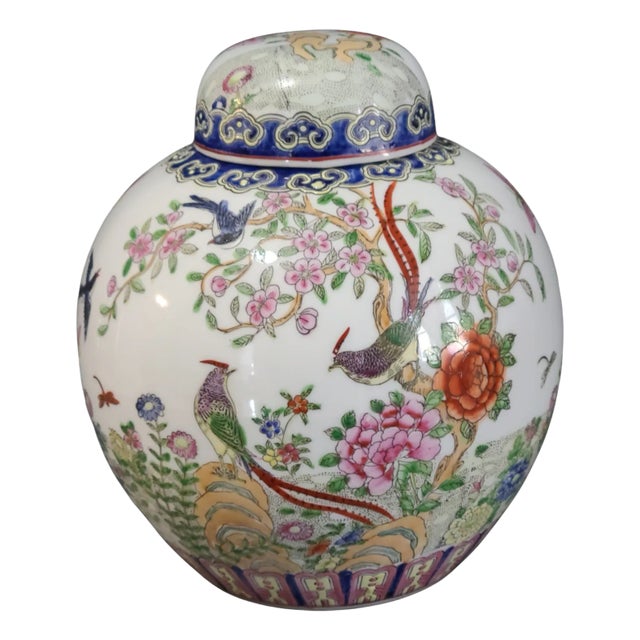 Vintage Asian Macau Hand Painted Colorful Floral Birds Ginger Jar Marked For Sale