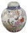 Vintage Asian Macau Hand Painted Colorful Floral Birds Ginger Jar Marked For Sale