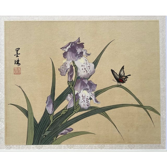 Chinoiserie Vintage Original Chinese Watercolor Painting of Purple Iris Flowers and Butterflies on Silk For Sale - Image 3 of 10