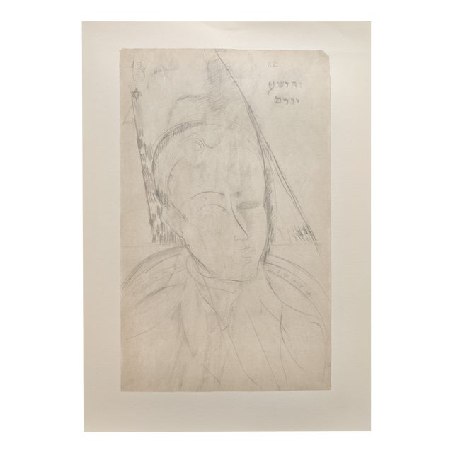A. Modigliani, Ritratto di Giovane Uomo / Portrait of a Young Man, Lithograph For Sale