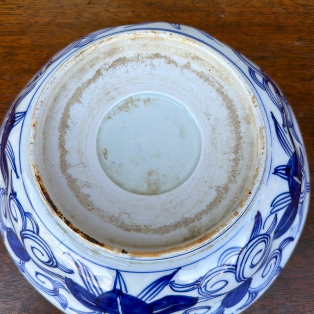 Antique Japanese Arita Porcelain Blue Decorated Bowl, Late Edo Period, Circa 1880–1900 For Sale - Image 9 of 12
