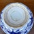 Antique Japanese Arita Porcelain Blue Decorated Bowl, Late Edo Period, Circa 1880–1900 For Sale - Image 9 of 12